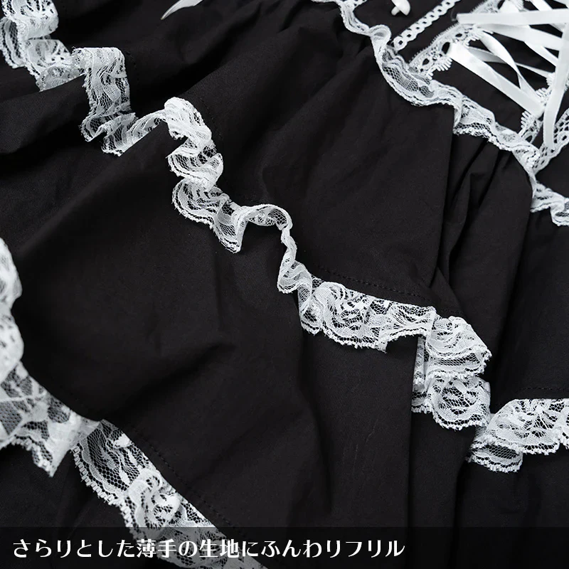 ACDC RAG Jumper Skirt - Black - Image 10
