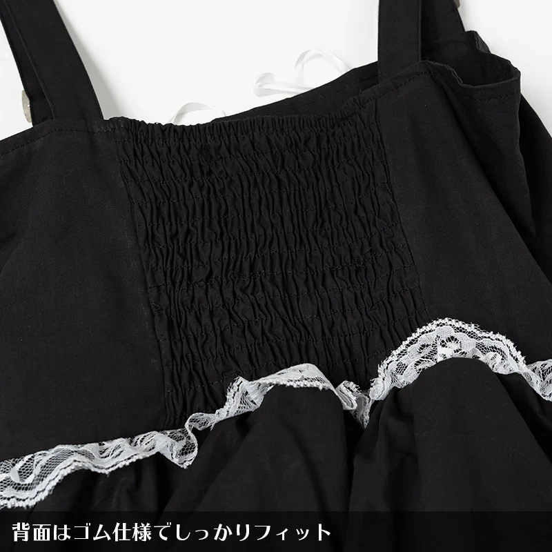 ACDC RAG Jumper Skirt - Black - Image 11