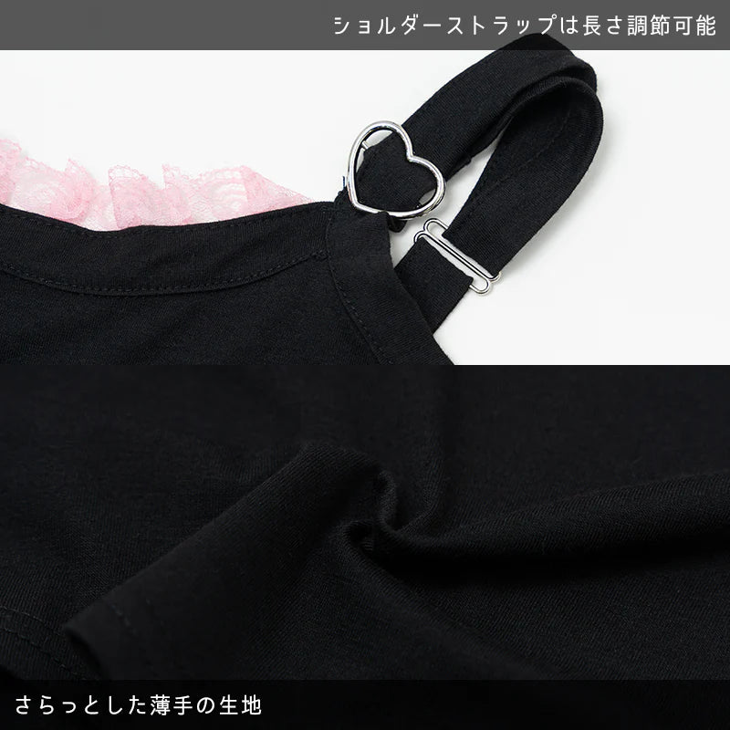 ACDC RAG Usatan Camisole - Black & White - Image 19