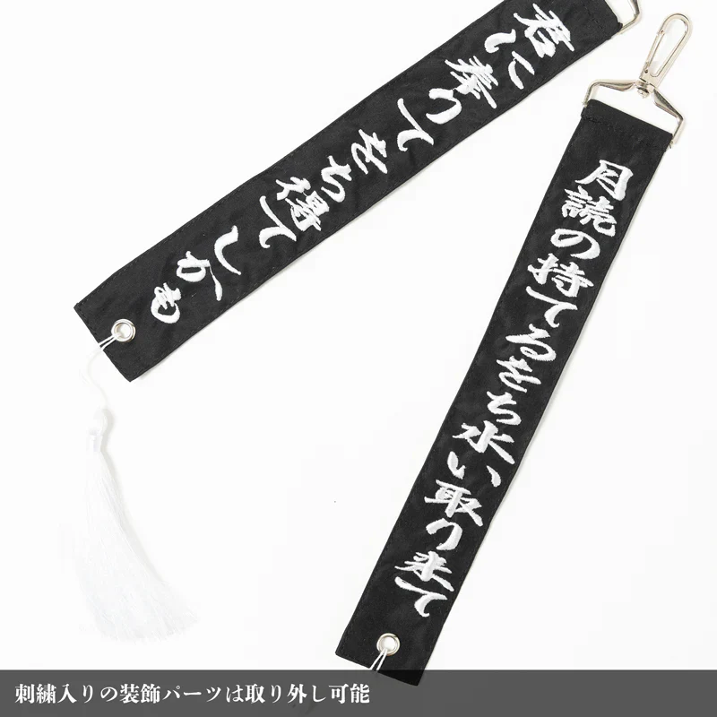ACDC RAG Ochimizu Mini Skirt - Black/Purple & Black/Gray - Image 15