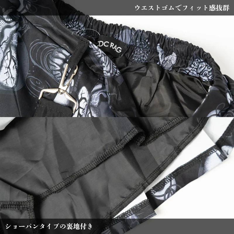 ACDC RAG Ochimizu Mini Skirt - Black/Purple & Black/Gray - Image 16