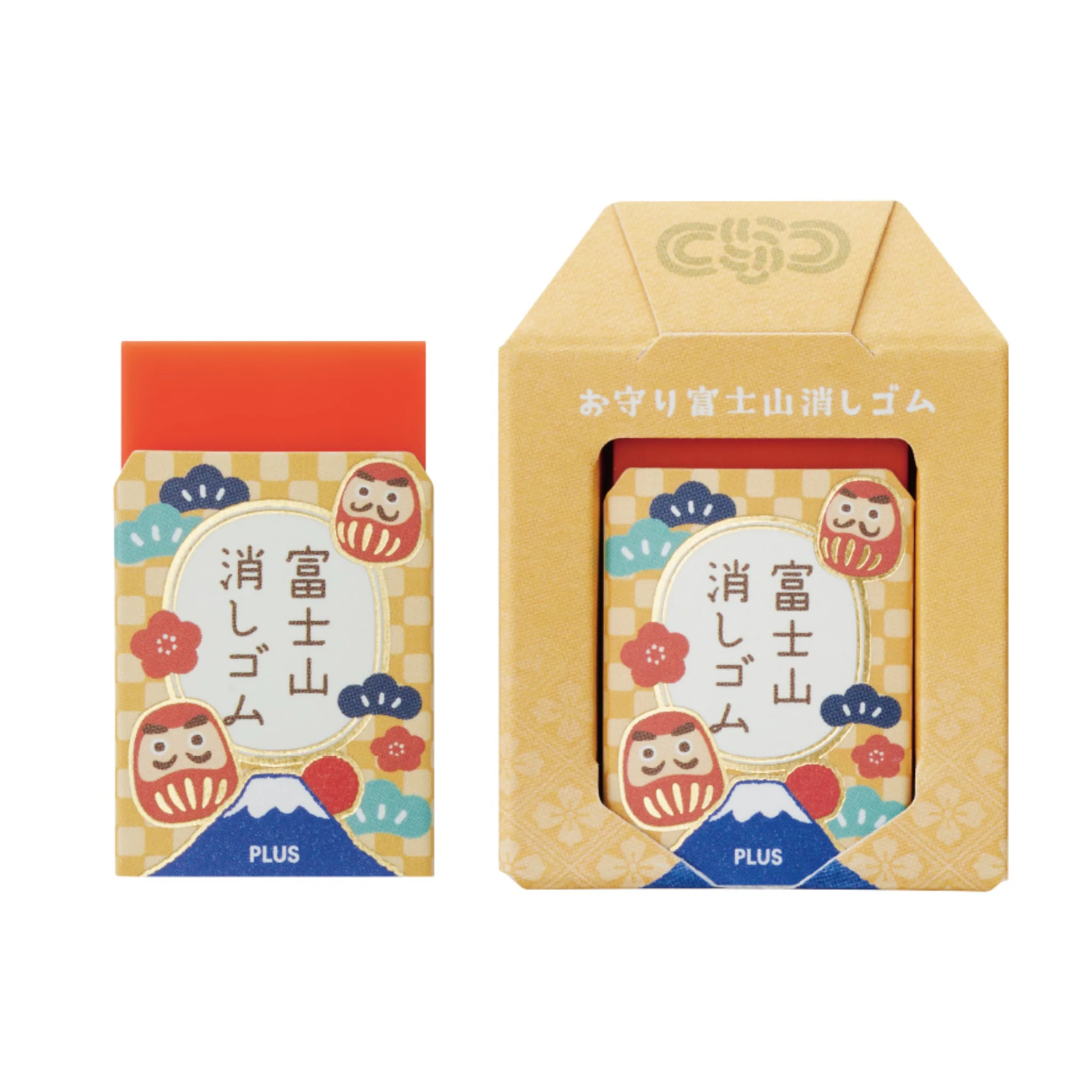 PLUS Air-In Mt. Fuji Eraser - Limited Edition - Omamori Amulet 2025 - Image 10