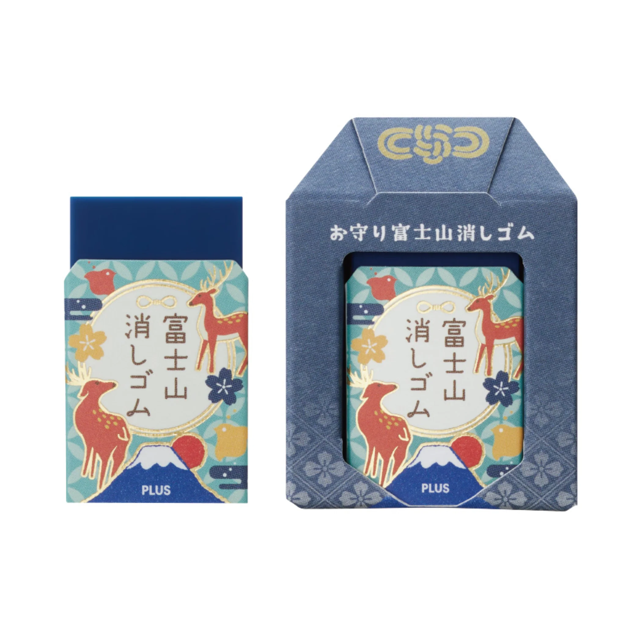PLUS Air-In Mt. Fuji Eraser - Limited Edition - Omamori Amulet 2025 - Image 11