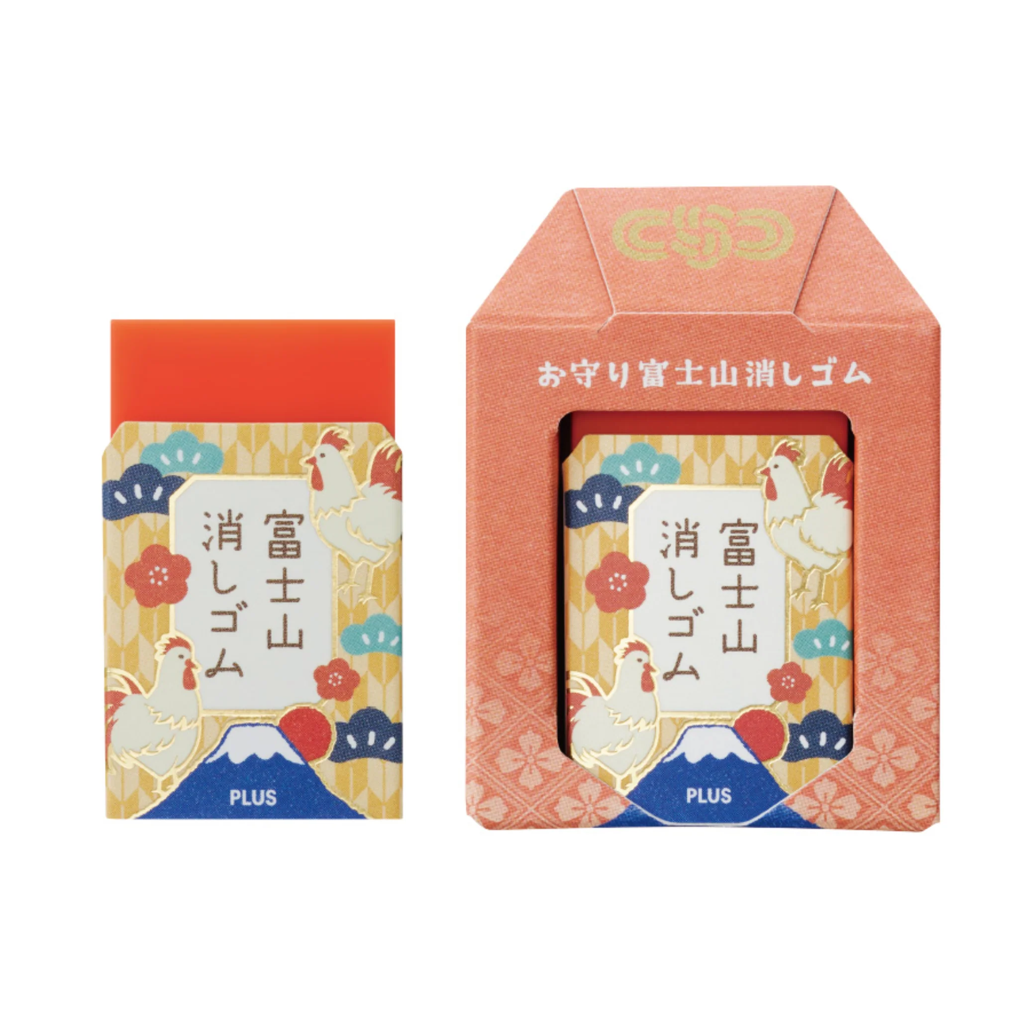 PLUS Air-In Mt. Fuji Eraser - Limited Edition - Omamori Amulet 2025 - Image 12