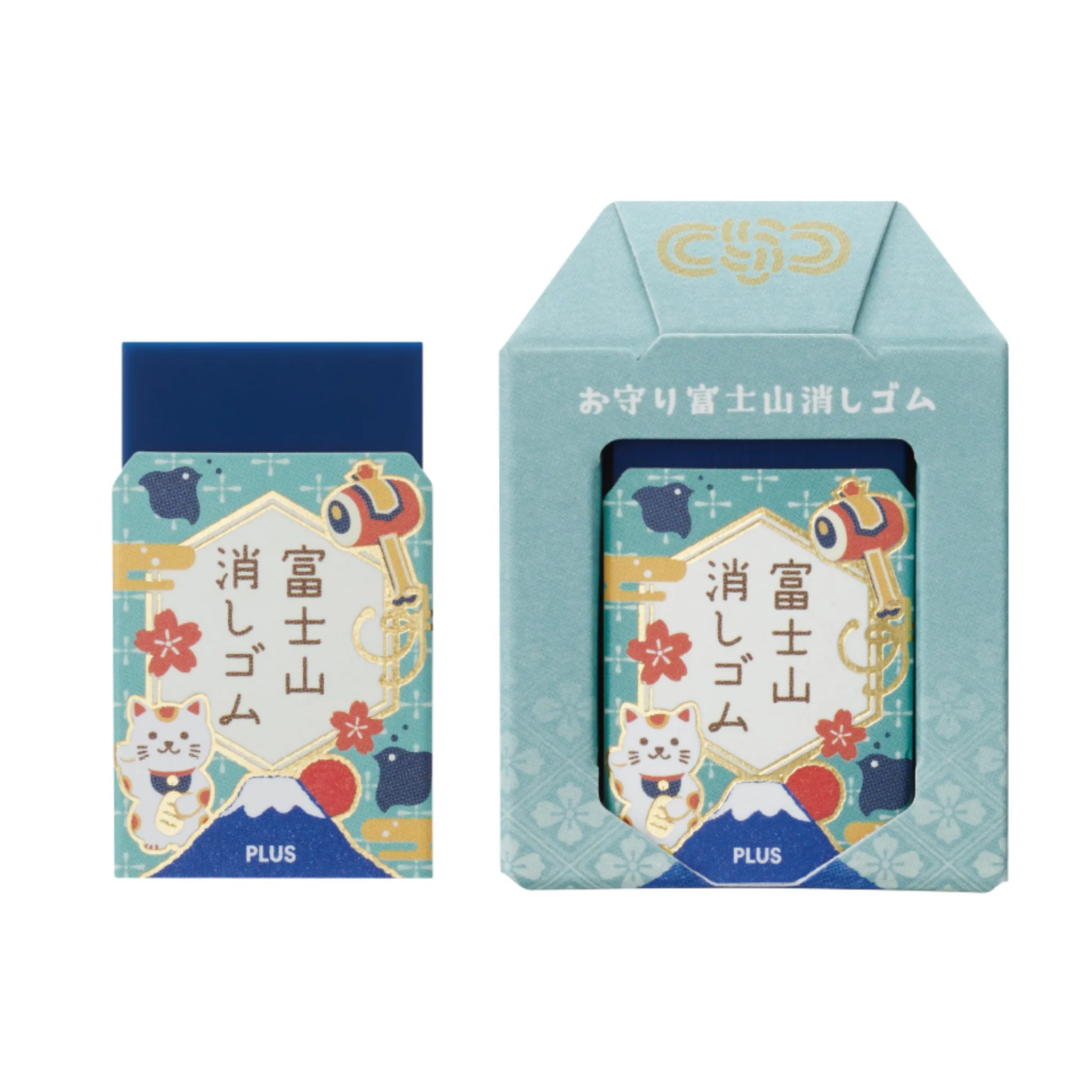 PLUS Air-In Mt. Fuji Eraser - Limited Edition - Omamori Amulet 2025 - Image 13