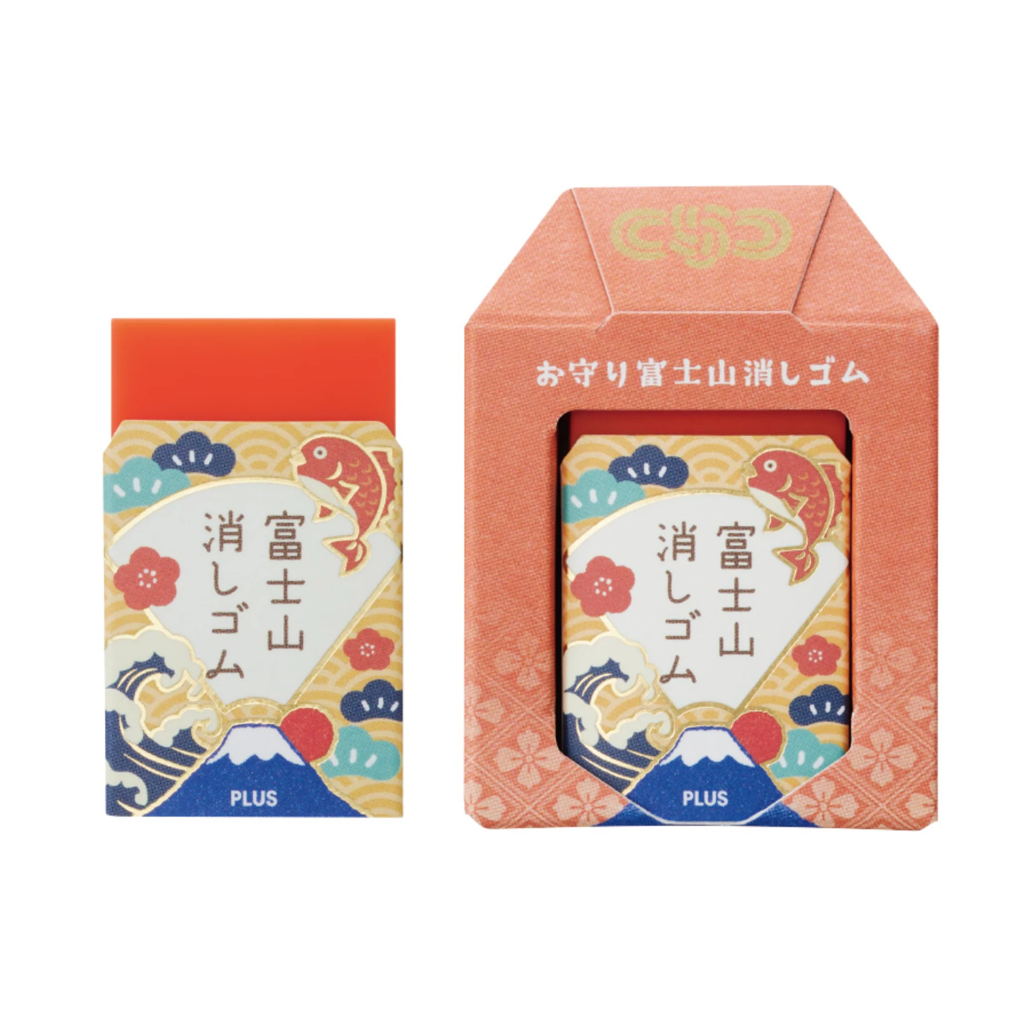 PLUS Air-In Mt. Fuji Eraser - Limited Edition - Omamori Amulet 2025 - Image 8