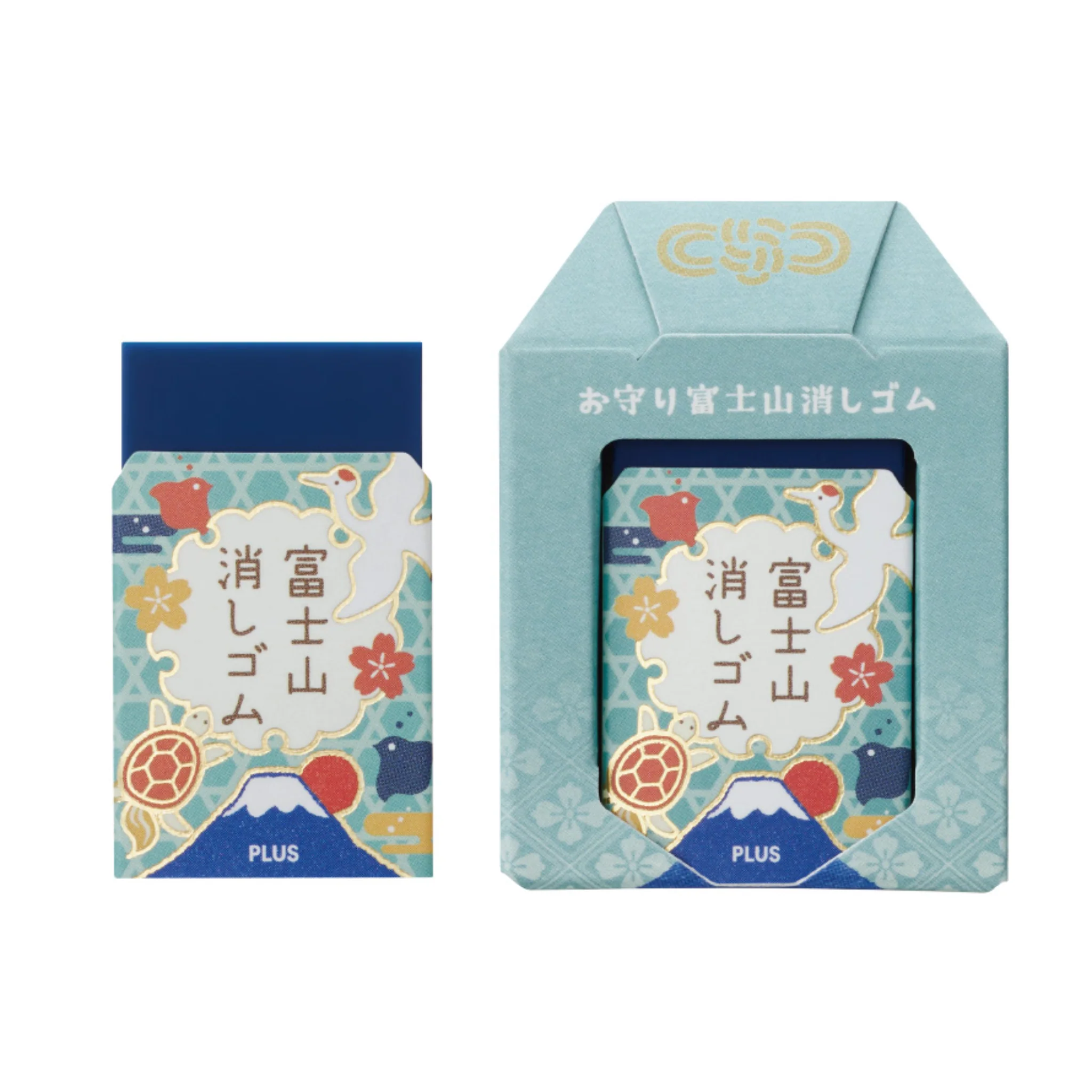 PLUS Air-In Mt. Fuji Eraser - Limited Edition - Omamori Amulet 2025 - Image 9
