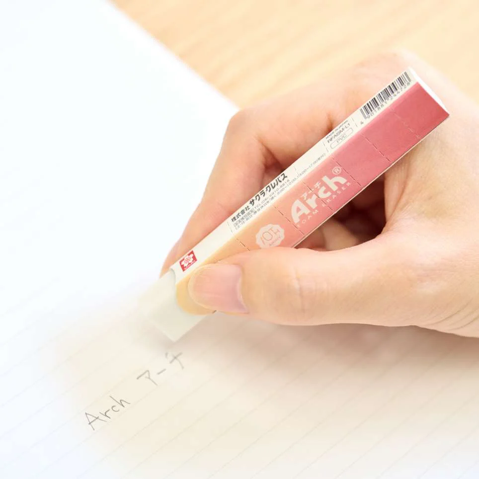 Arch Slim Foam Eraser - 10th Anniversary Limited Edition - Image 3