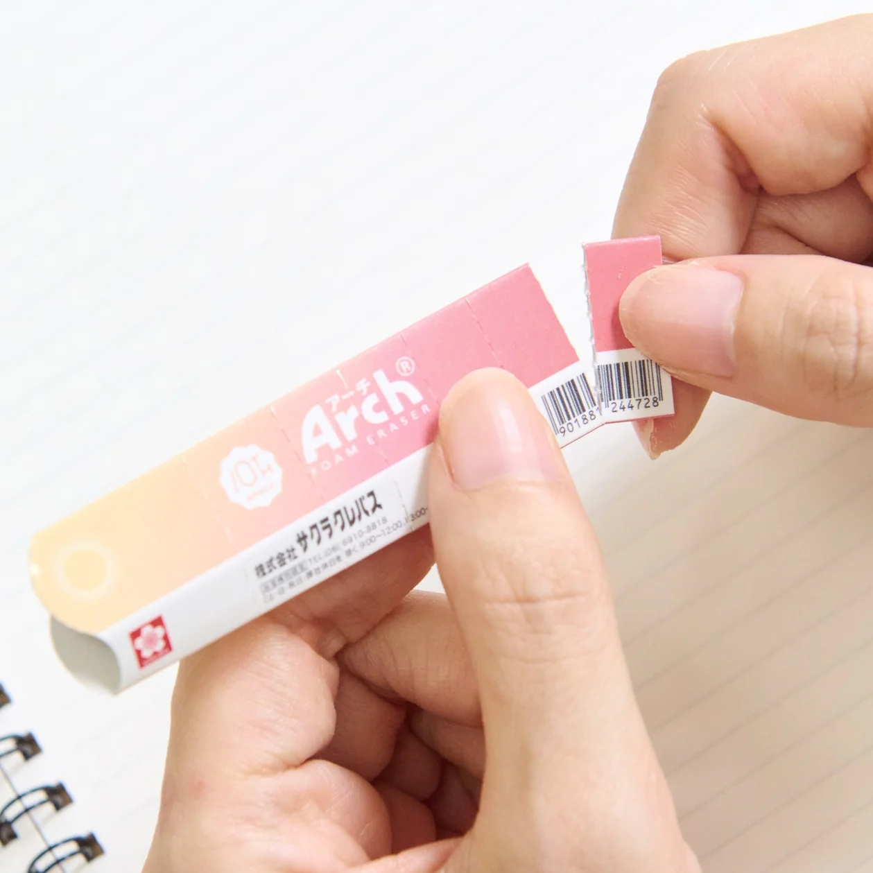 Arch Slim Foam Eraser - 10th Anniversary Limited Edition - Image 5