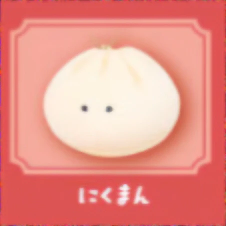 Dumpling Friends Adorable Plush Keychains - Image 3