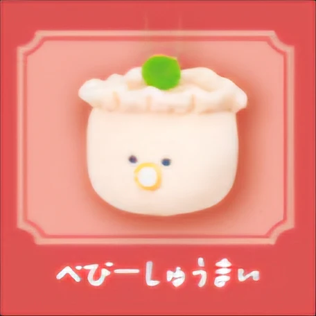 Dumpling Friends Adorable Plush Keychains - Image 6