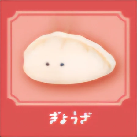 Dumpling Friends Adorable Plush Keychains - Image 7