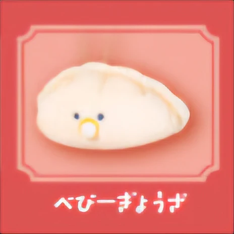 Dumpling Friends Adorable Plush Keychains - Image 8