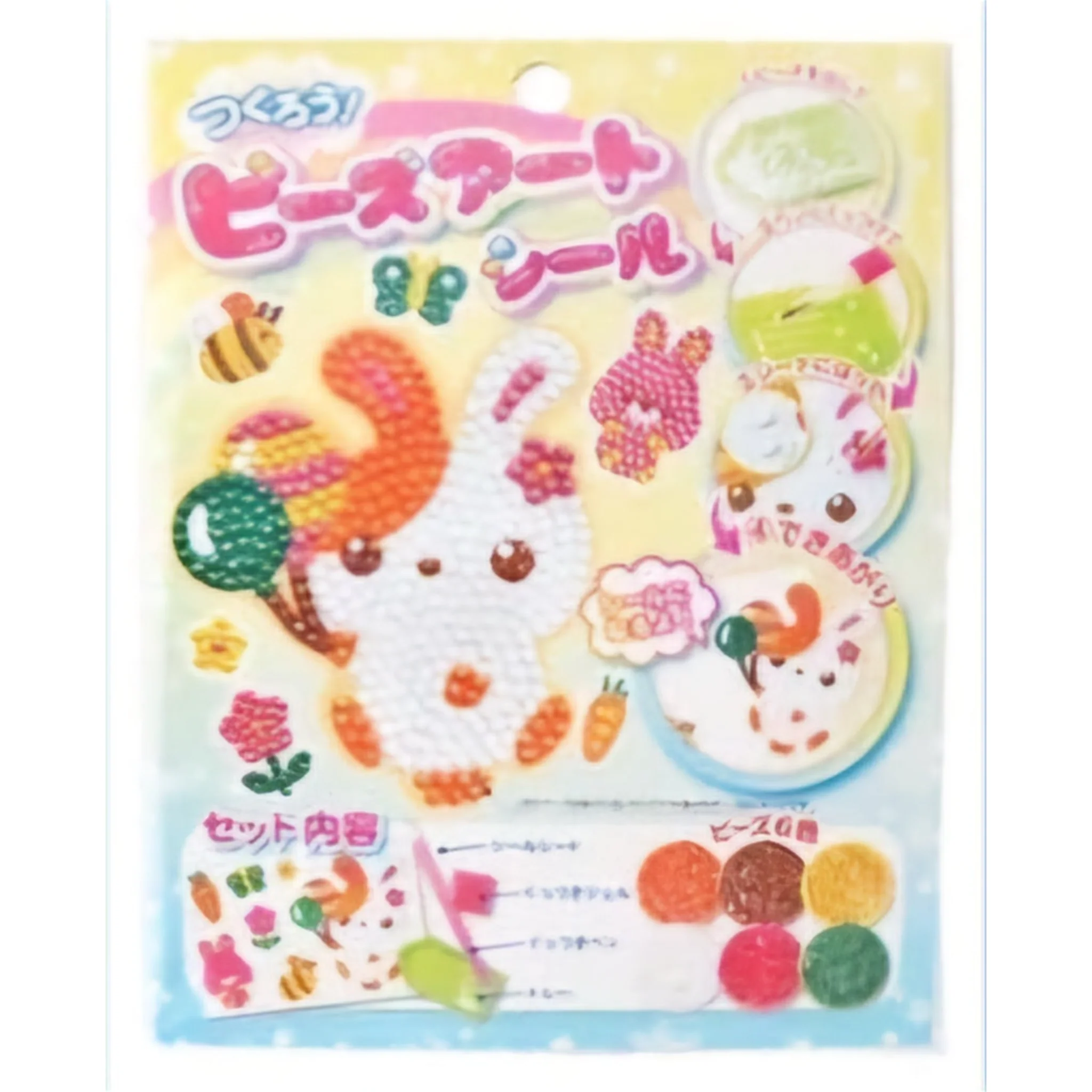 Bead Art DIY Kit - Japanese Craft Set for Kids & Adults - Image 3