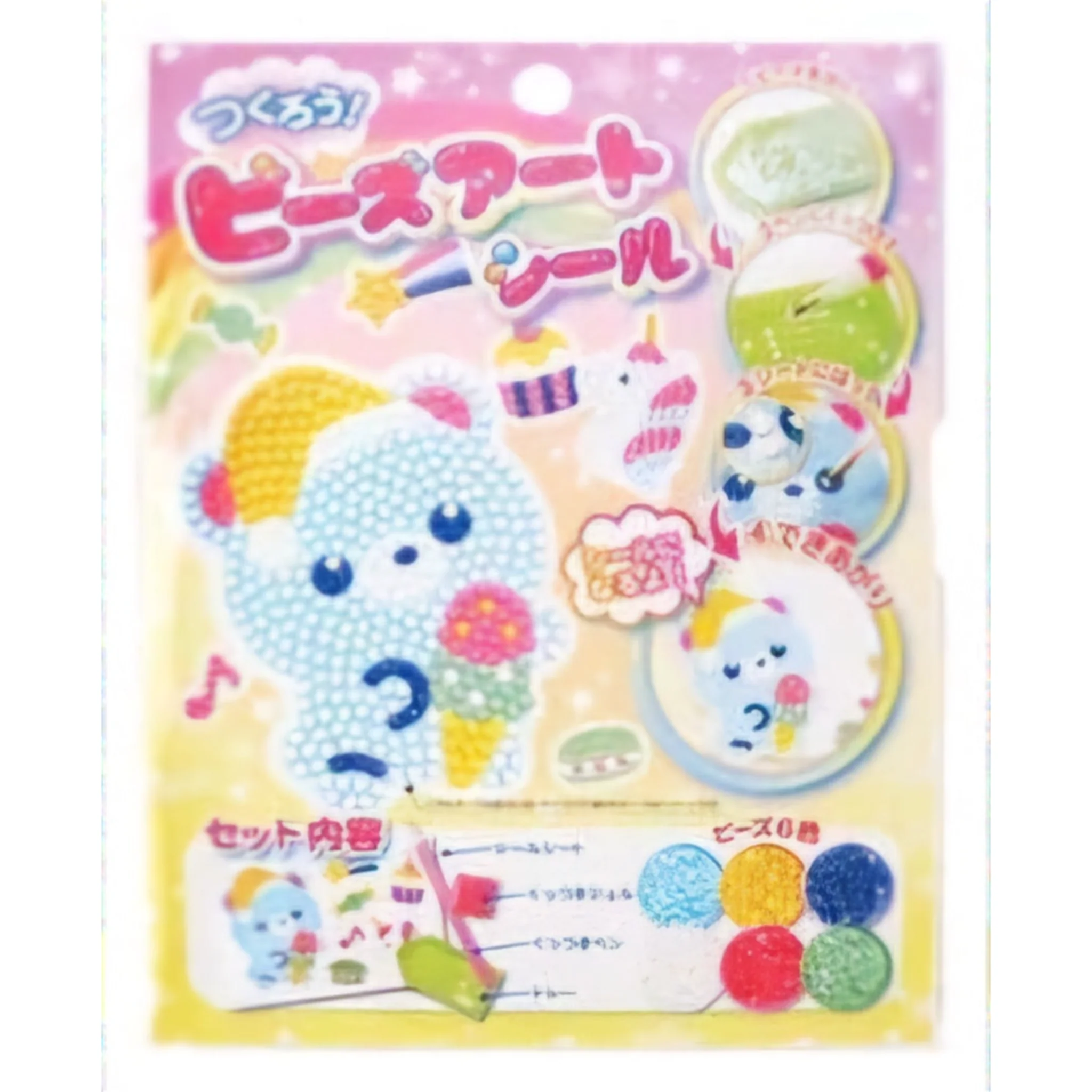 Bead Art DIY Kit - Japanese Craft Set for Kids & Adults - Image 5