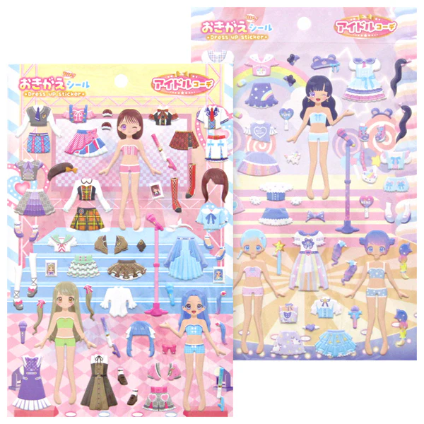 Idol Coordinate Jumbo Puffy Sticker Sheet - Image 3