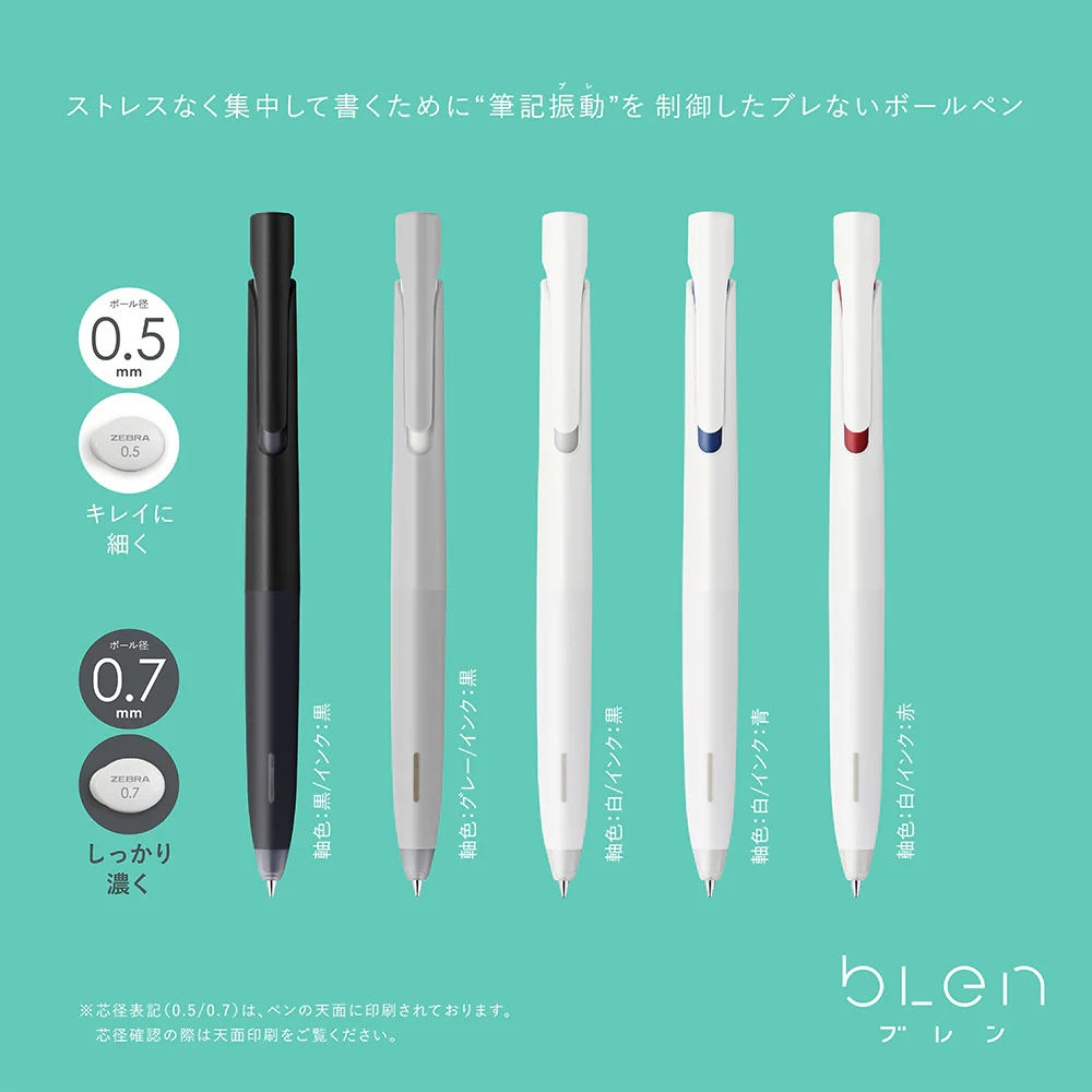 Zebra Blen - Emulsion Ballpoint Pen - 0.5mm - Black Axis - Image 8