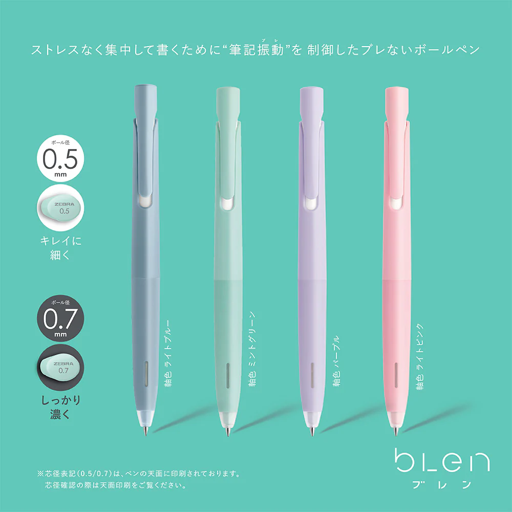 Zebra Blen - Emulsion Ballpoint Pen - 0.5mm - Black Axis - Image 9