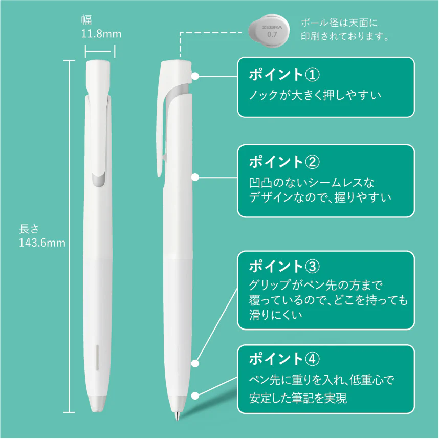 Zebra Blen - Emulsion Ballpoint Pen - 0.5mm - Mint Green Axis - Image 6