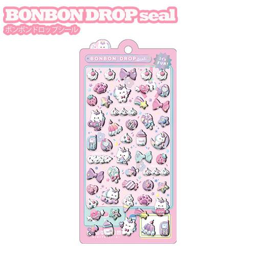 Bonbon Drop Seal Stickers - Puffy 3D Seal Stickers - Image 5