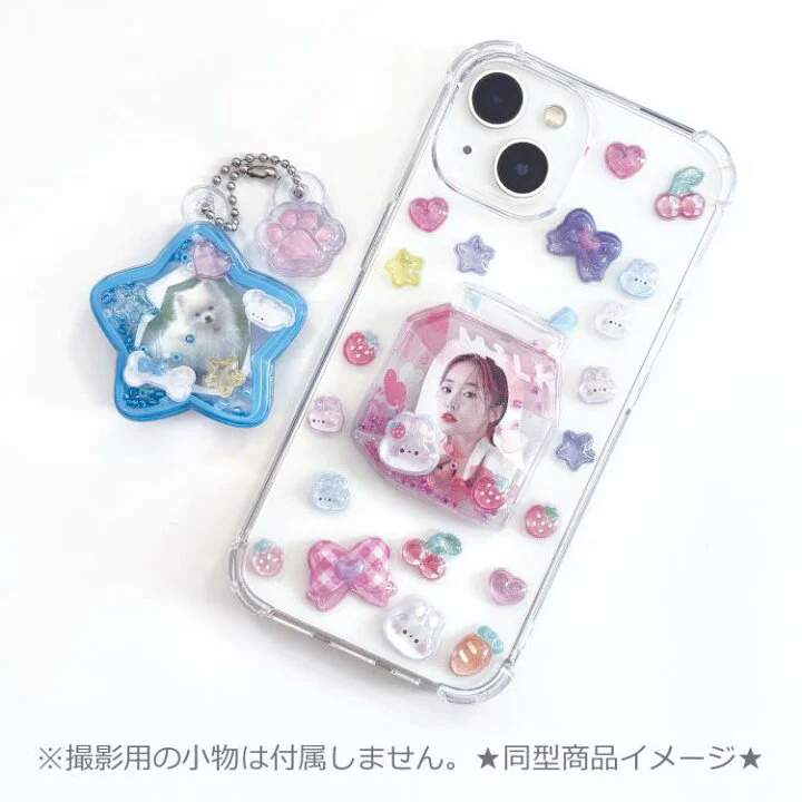 Bonbon Drop Shaker Kit - Shima Enaga Heart DIY Keychain Set - Image 4