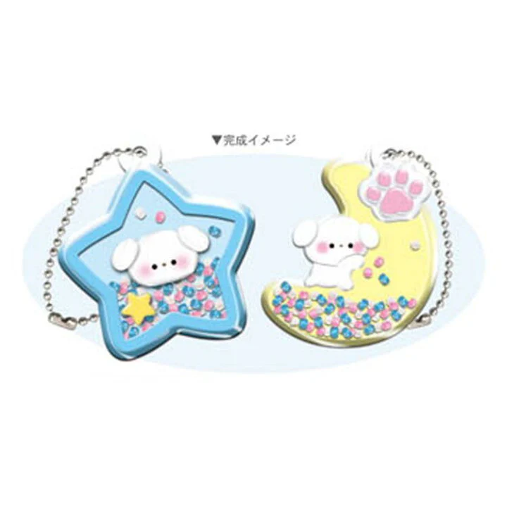 Bonbon Drop Shaker Kit - Star & Moon DIY Keychain Set - Image 2