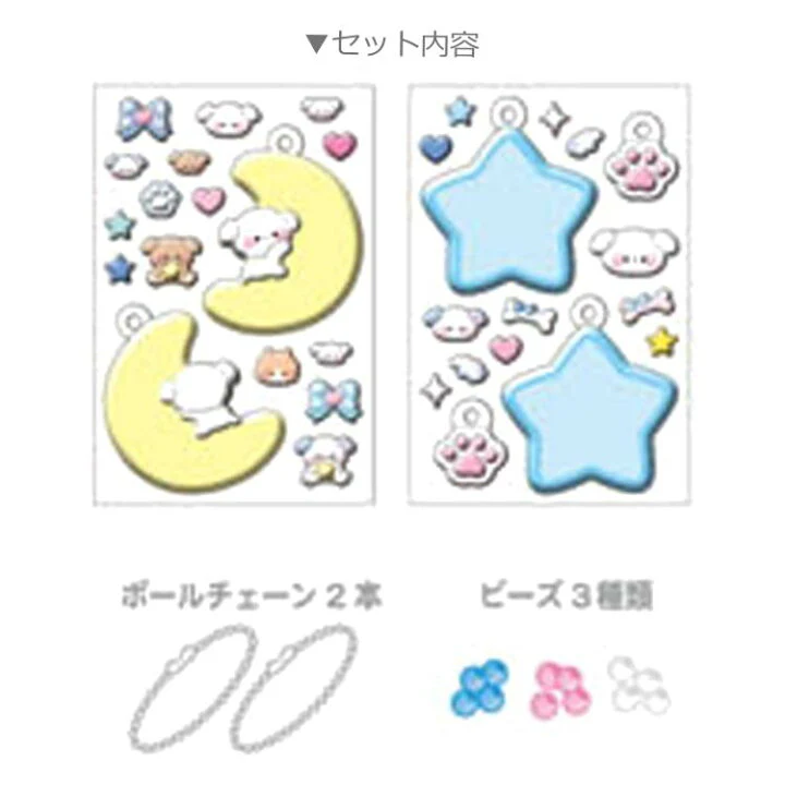 Bonbon Drop Shaker Kit - Star & Moon DIY Keychain Set - Image 3