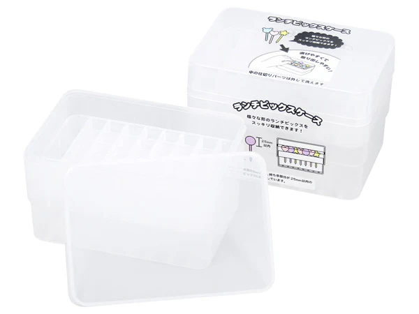 Food Picks - Storage Box Organizer - Image 3