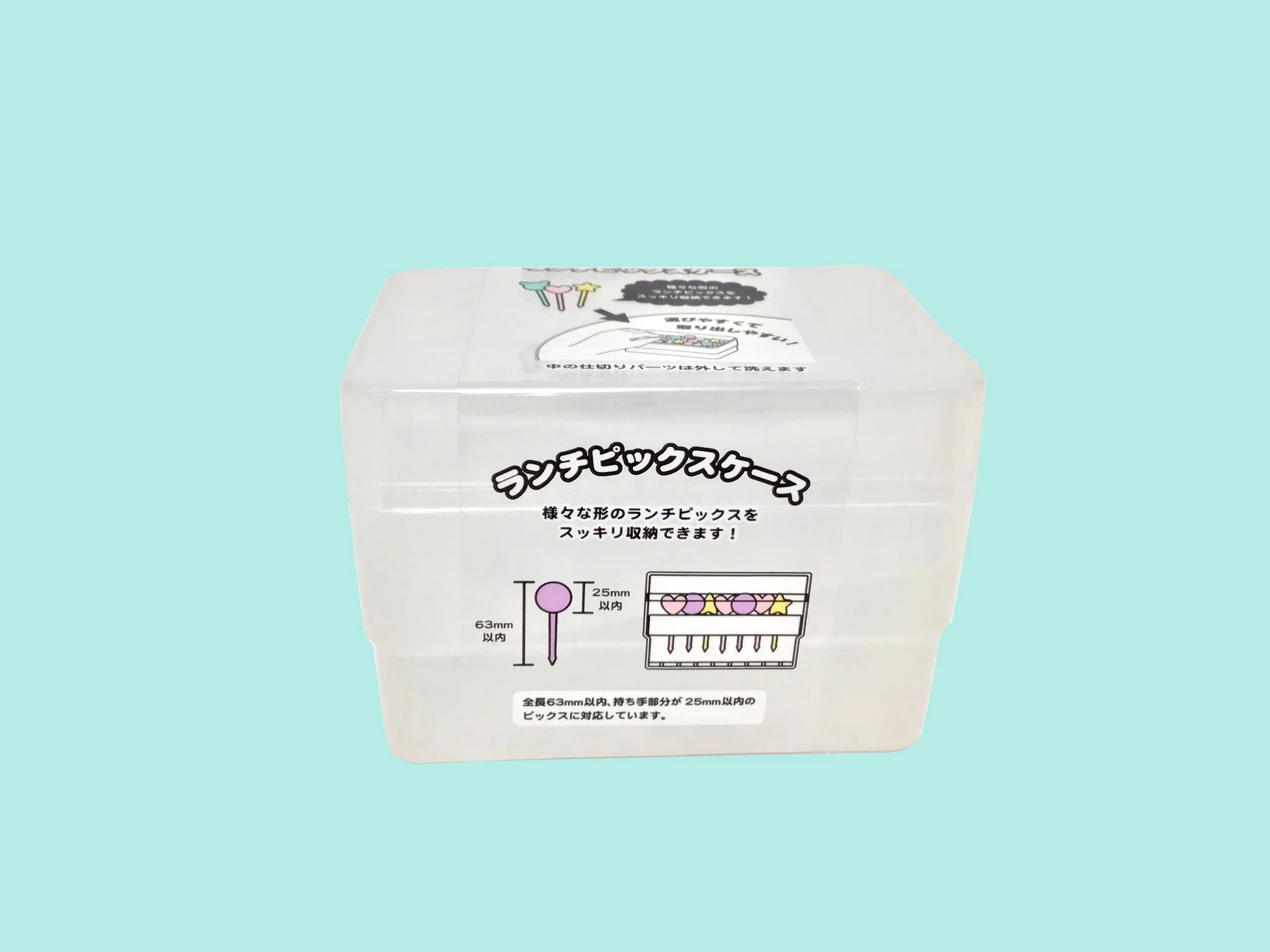 Food Picks - Storage Box Organizer - Image 4