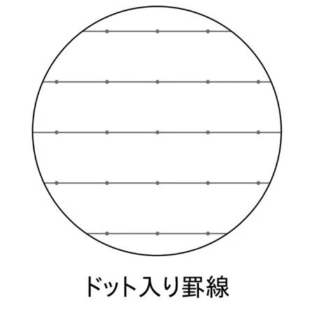 RESTOCK MAY! KOKUYO Campus - Soft Ring - B5 Notebook - 7mm Ruled Lines - 40 Sheets - Pink - Image 4