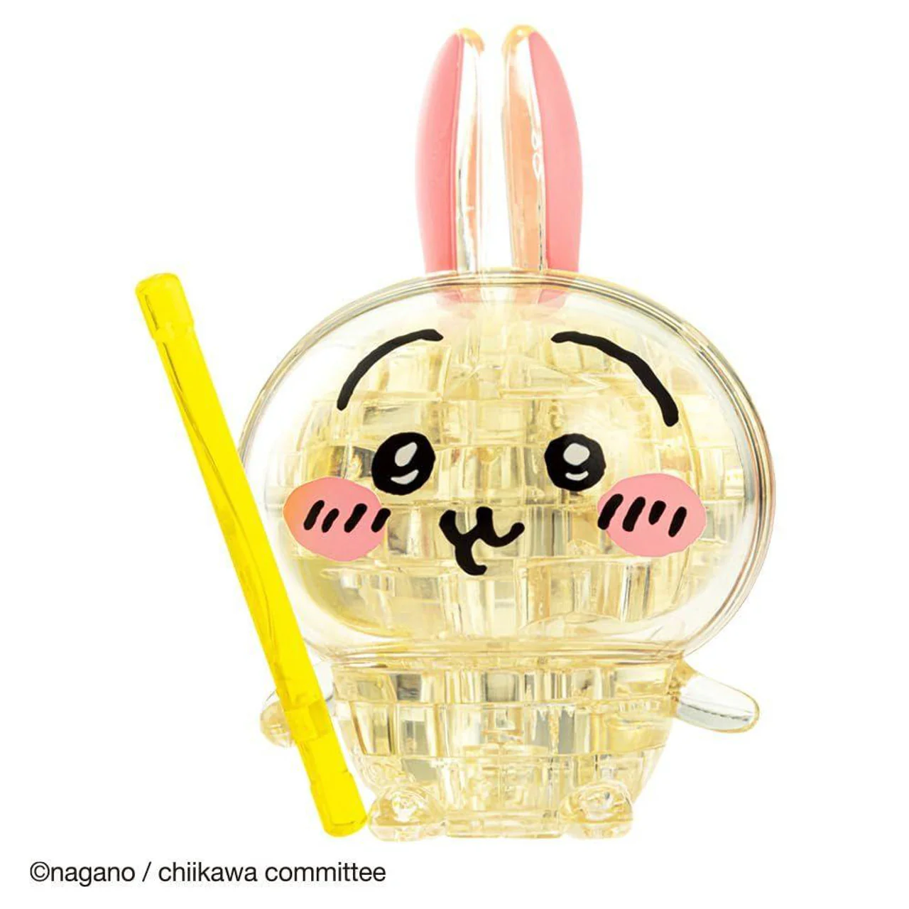 Chiikawa Crystal Puzzle - Good Friends Set - Image 9