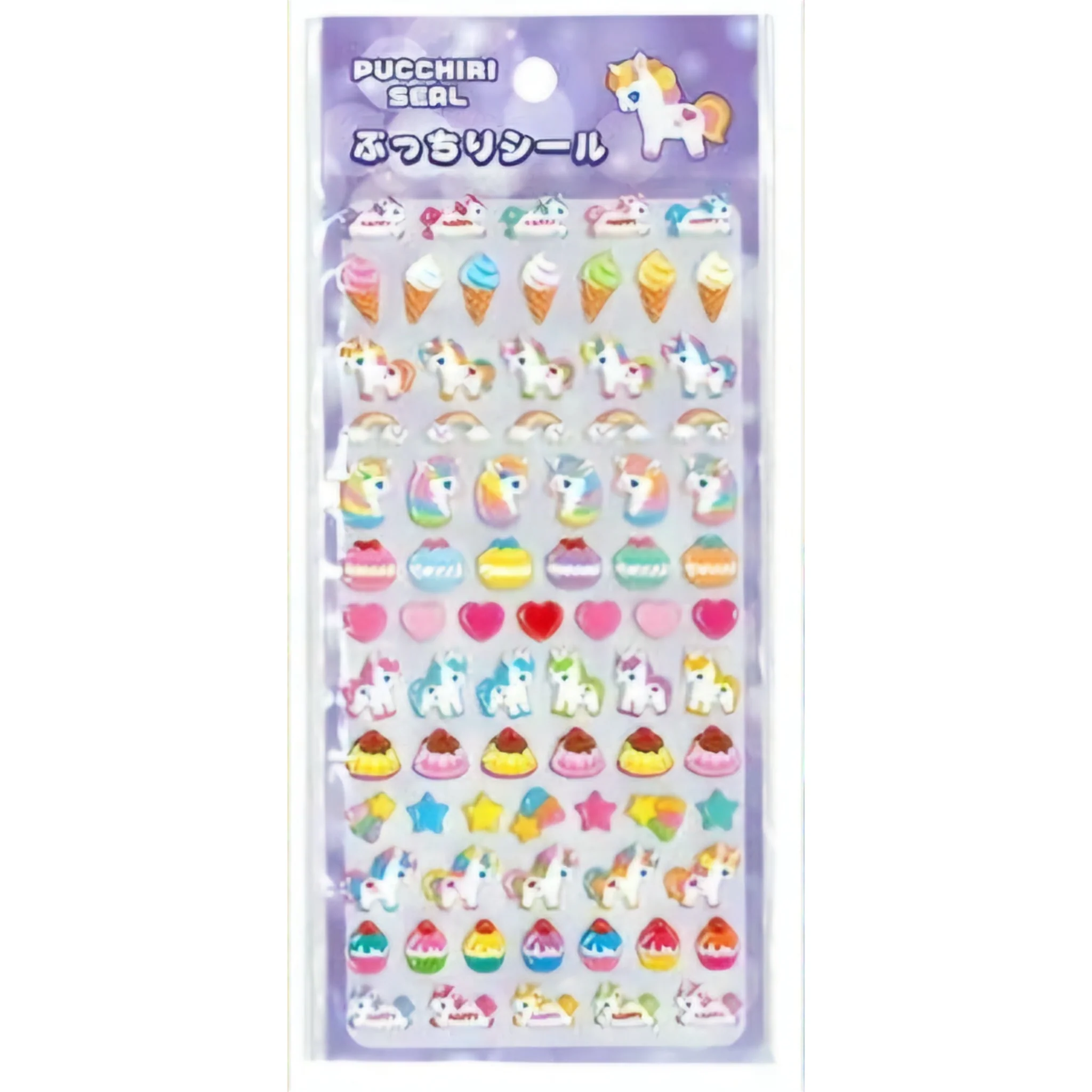 Chonky Pucchiri Seal Sticker Sheet - Image 3