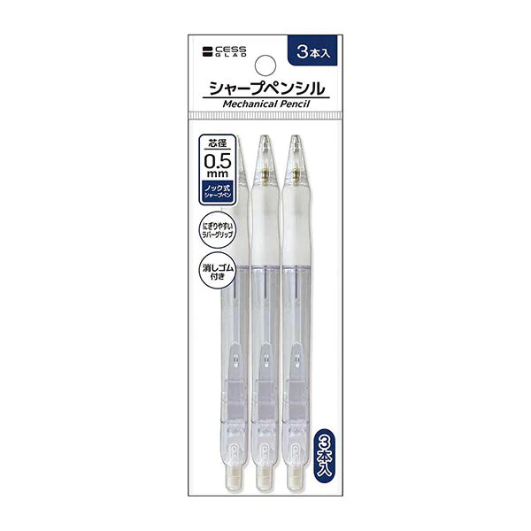 RESTOCK! Clear Grip Mechanical Pencil Pack of 3 - 0.5mm - Image 3