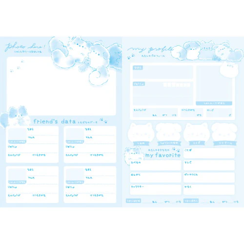 Coolia Free Notebook - Mokutso Tail Edition - Image 2