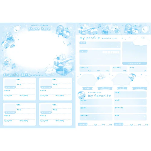 Coolia Free Notebook - Sora Umi Dessert Edition - Image 2