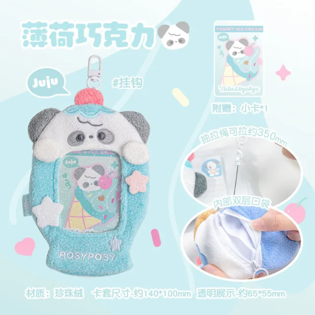 Gelato Plush Photocard Holder Keychain - Sweet & Fluffy Edition - Image 8