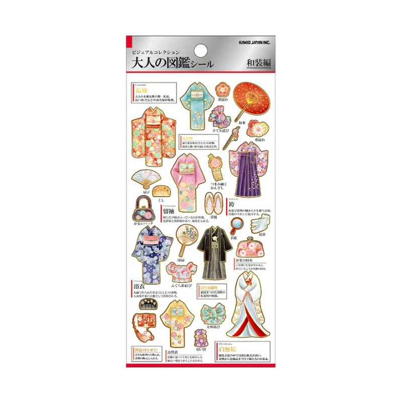 Kamio Japan - Otona Sticker Sheet - Japanese Costume