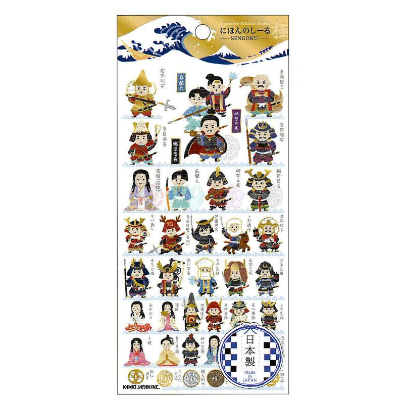 Kamio Japan - Otona Sticker Sheet - Premium Japan Edition - Sengoku