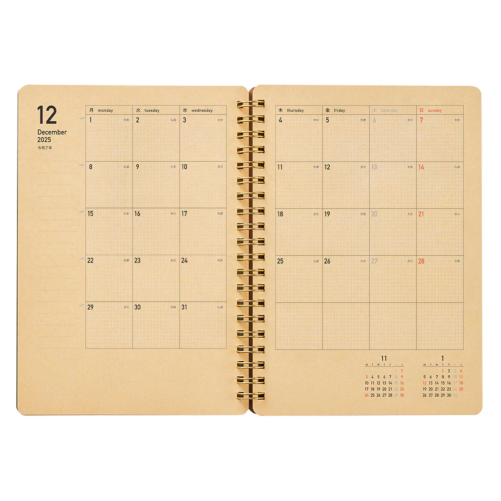 Kleid Kraft work 2026 Diary B6 - No.8505-01 Charcoal - Image 3