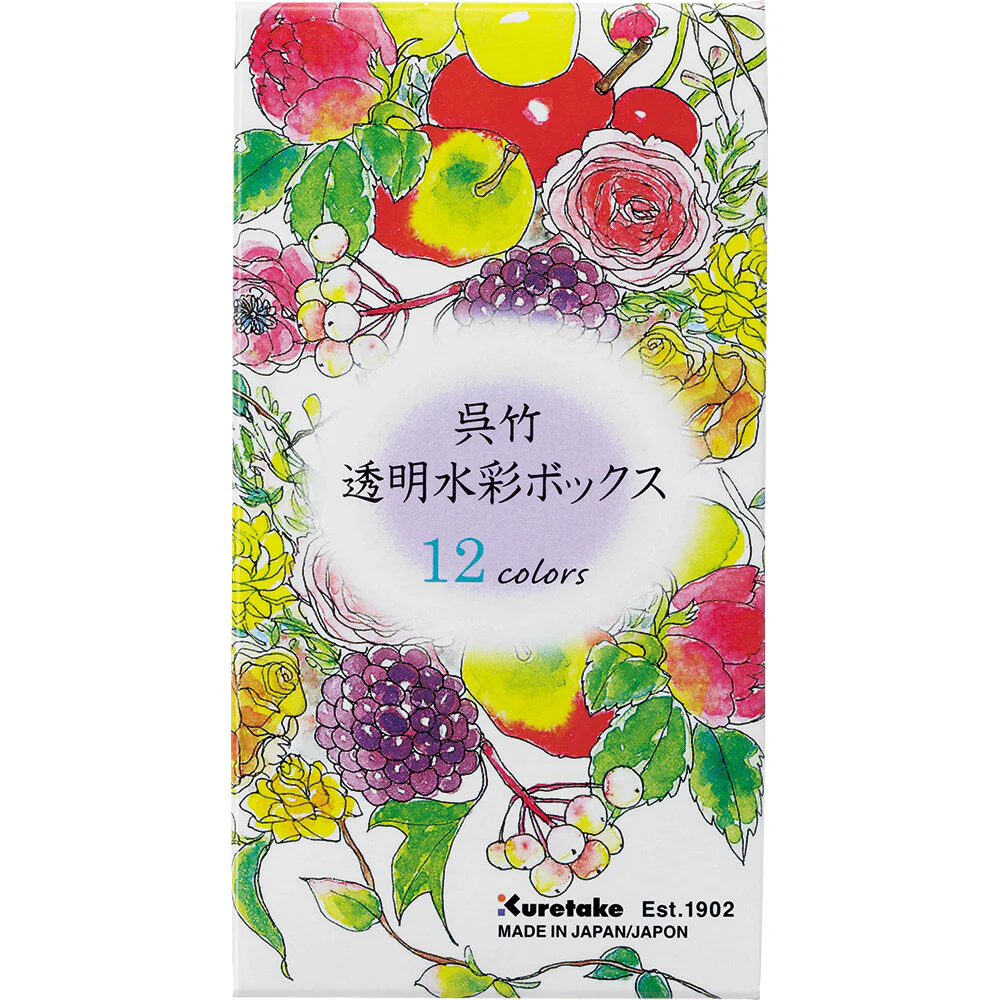 RESTOCK MAY! Kuretake - Gansai tambi - Transport Watercolor Box - 12 Colors - Image 3
