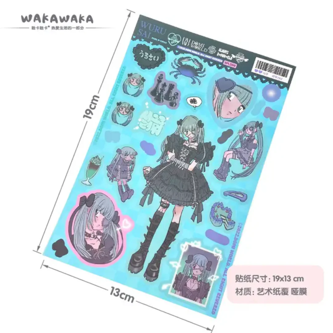 Official Always Domi World Sticker Sheets - Image 14