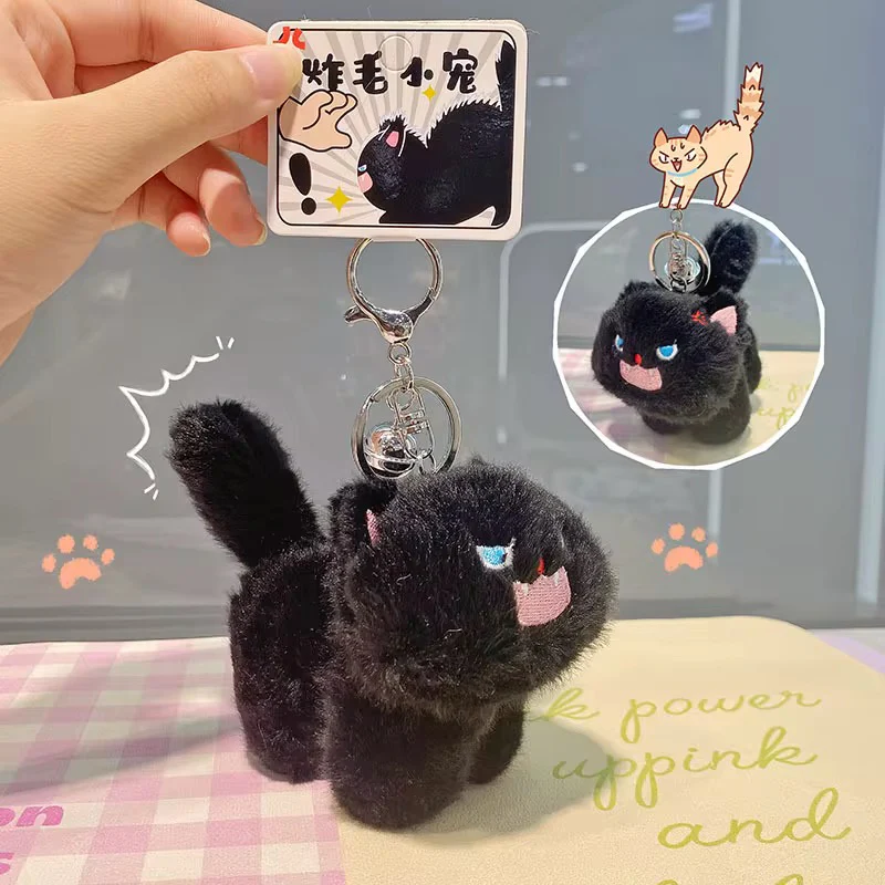Fluffy Angry Cat Plush Keychains - Image 2