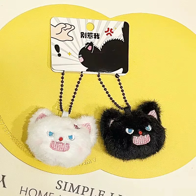 Fluffy Angry Cat Plush Keychains - Image 4