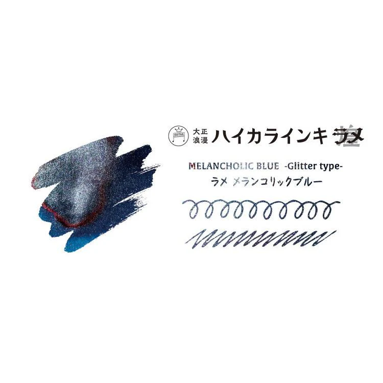 Teranishi Guitar Fountain Pen Ink - Melancholic Blue - 12ml - Image 3