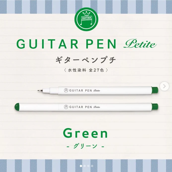 Teranishi Guitar Pen Petite - 0.3mm - Green, Leaf Green & Olive Green - Set of 3 - Image 2