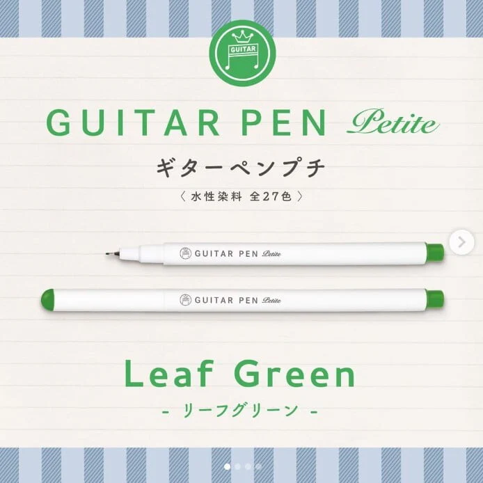 Teranishi Guitar Pen Petite - 0.3mm - Green, Leaf Green & Olive Green - Set of 3 - Image 3