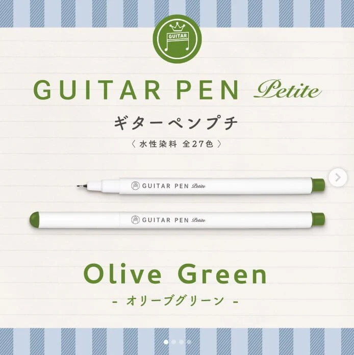 Teranishi Guitar Pen Petite - 0.3mm - Green, Leaf Green & Olive Green - Set of 3 - Image 4