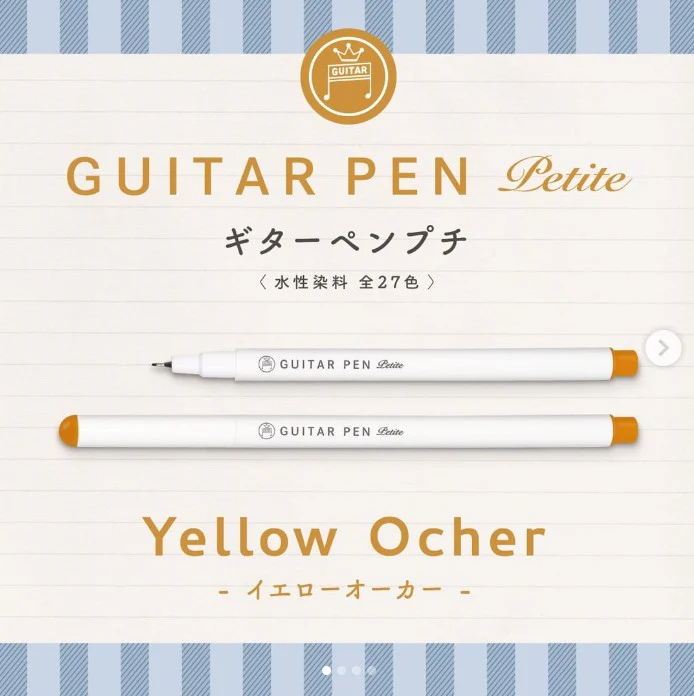 Teranishi Guitar Pen Petite - 0.3mm - Brilliant Yellow, Yellow Orcher & Yellow - Set of 3 - Image 3