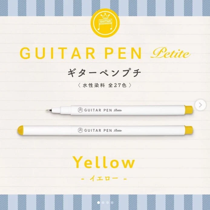 Teranishi Guitar Pen Petite - 0.3mm - Brilliant Yellow, Yellow Orcher & Yellow - Set of 3 - Image 4