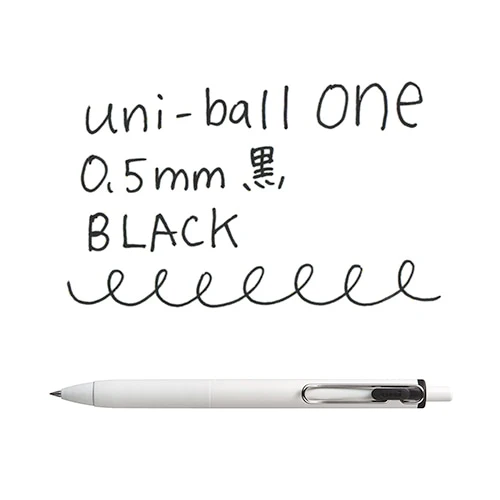Uni-ball One Gel Pen - 0.5mm - Black - Image 2